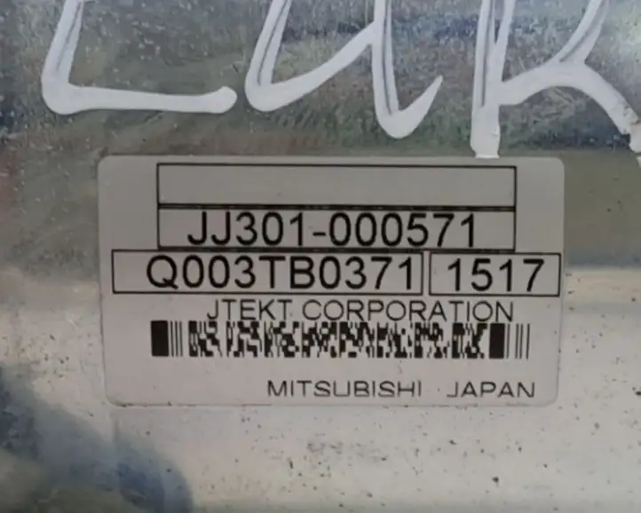 Mitsubishi ASX (2010 - 2016) JJ301000571 Насос гидроусилителя руля — фото 8
