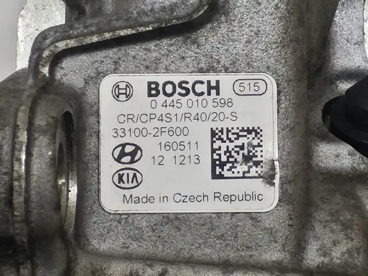 Kia Sportage (2016 - 2018) 0445214321 Комплект системы впрыска — фото 7