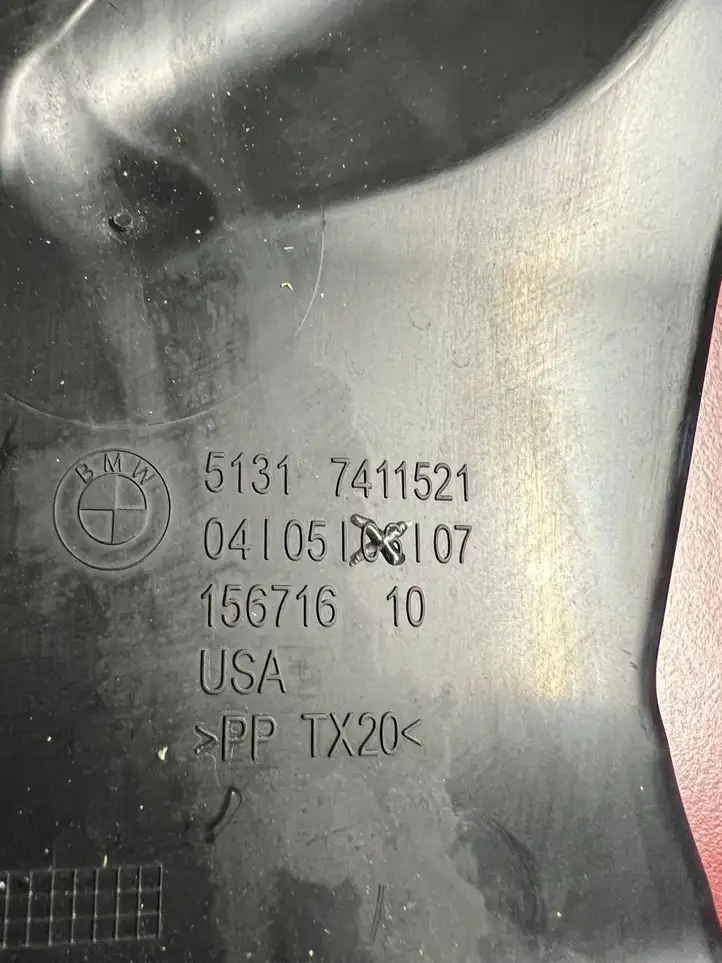 BMW X3 G01 (2018 - )  7411521 Дождевой лоток