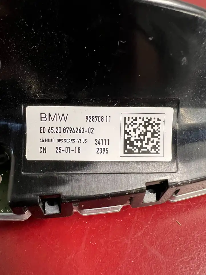 BMW X3 G01 (2018 - 2024) 8794263 GPS антенна — фото 3