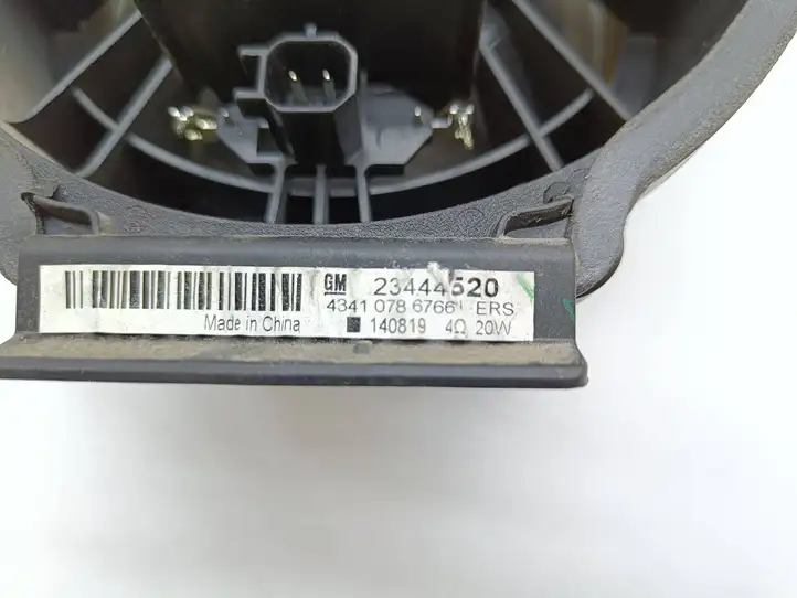 Opel Zafira C (2014 - 2016) 23444520 Динамики задних дверей — фото 5