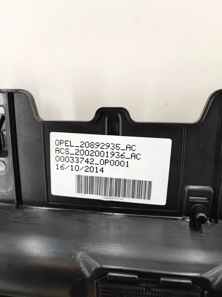 Opel Zafira C (2014 - 2016) 20892935 Комплект люка крыши — фото 8