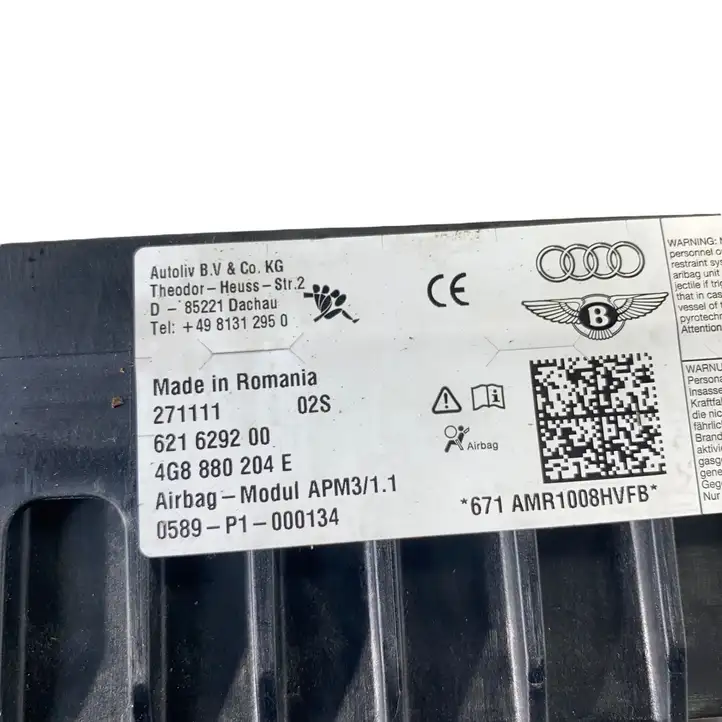 Audi A6 C7 (2011 - 2014) 4G8880204E Подушка безопасности пассажира — фото 6