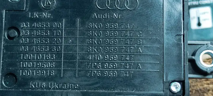 Audi A6 Allroad C7 (2012 - 2014) 4H0959747 Управление регулеровки сидений — фото 4