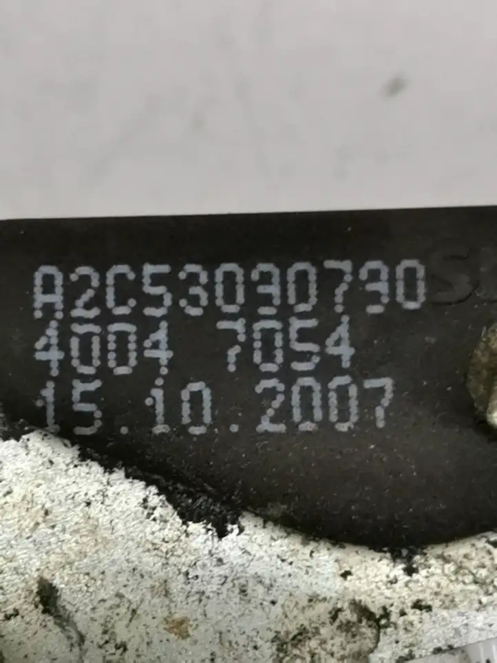 Mercedes-Benz Vito Viano W639 (2003 - 2010)  A2C53090790 Замок передней двери