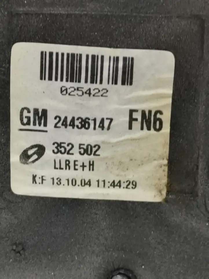 Opel Vectra C (2002 - 2005) 24436147 Боковое зеркало с электроприводом — фото 5