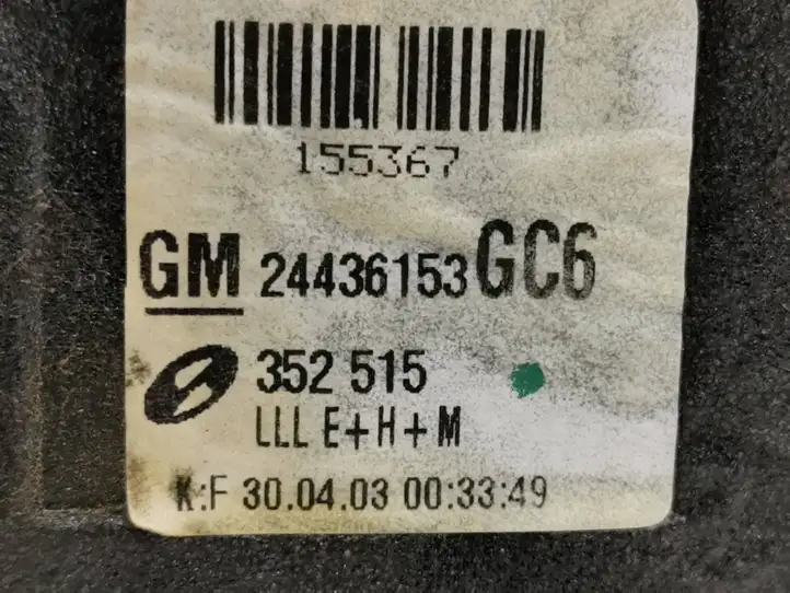 Opel Signum (2002 - 2008) 24436153 Боковое зеркало с электроприводом — фото 4