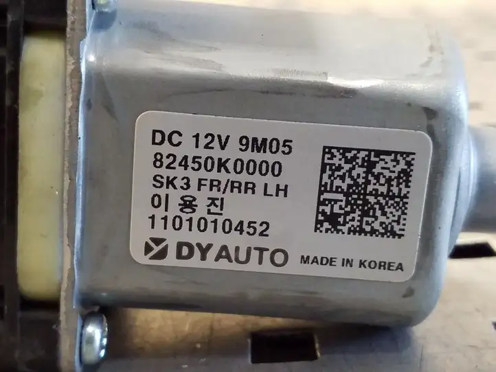 Kia Soul (2019 - ) 82450K0000 Стеклоподъемник задней двери — фото 2