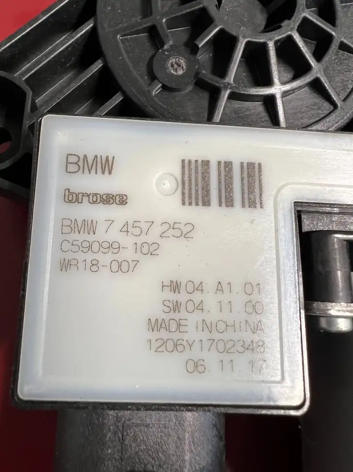 BMW X3 G01 (2018 - 2024) 7457252 Стеклоподъемник задней двери — фото 3