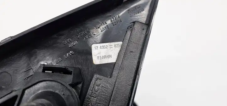 Citroen C5 (2004 - 2008) 0104014 Боковое зеркало с электроприводом — фото 6