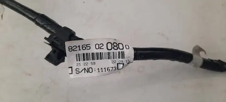 Toyota Auris E180 (2012 - 2018) 8216502080 Прочая электропроводка — фото 3