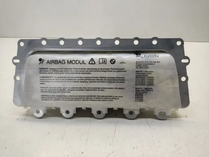 BMW 5 F10 F11 (2009 - 2016) 3039901 Подушка безопасности пассажира — фото 1