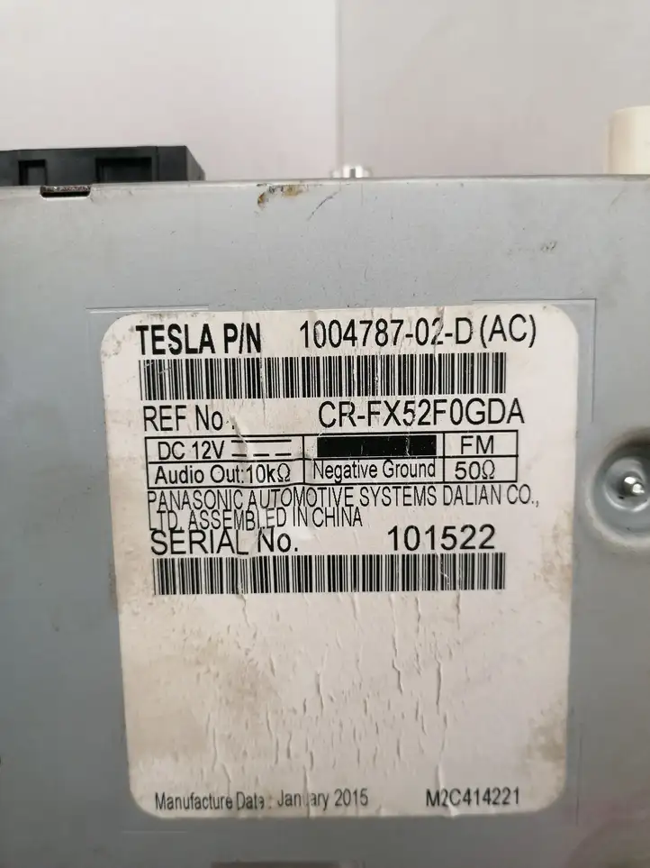 Tesla Model S (2012 - 2016) 100478702D Магнитола / мультимедийная система — фото 5