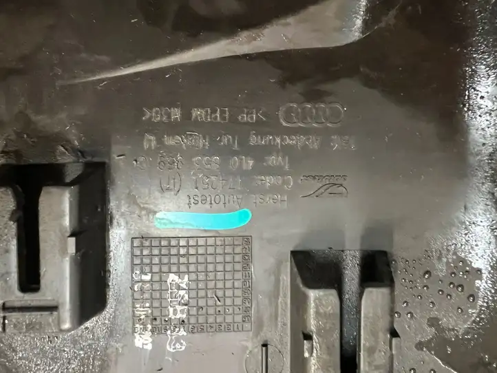 Audi Q7 4L (2005 - 2009) 4L0853969C Молдинги задней двери — фото 5