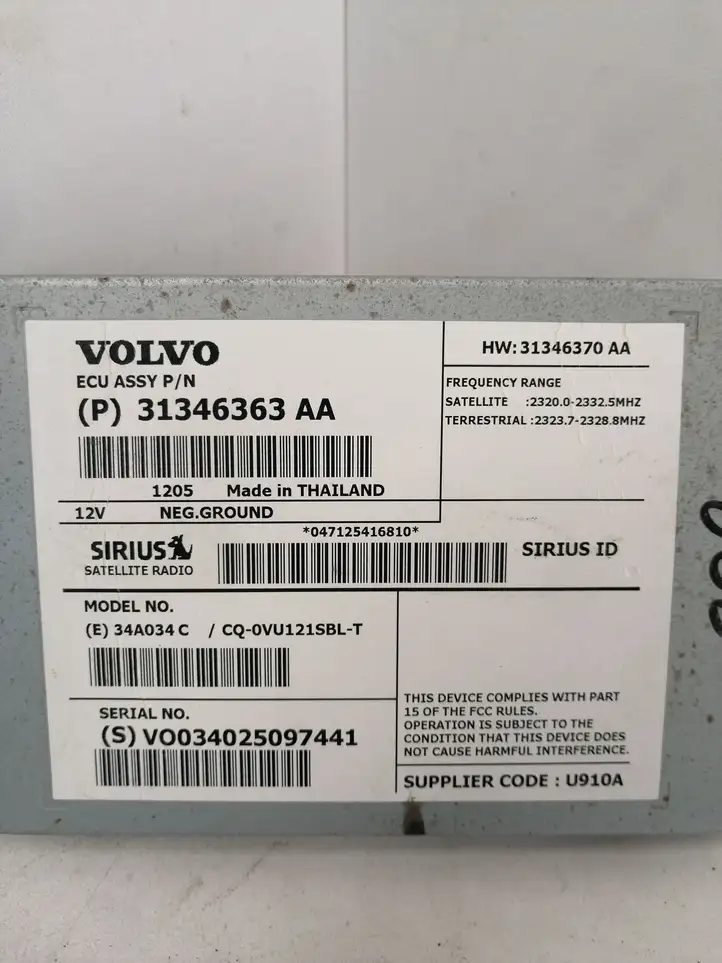 Volvo XC60 (2013 - 2017) 31346363AA Блок управления антеннами — фото 3