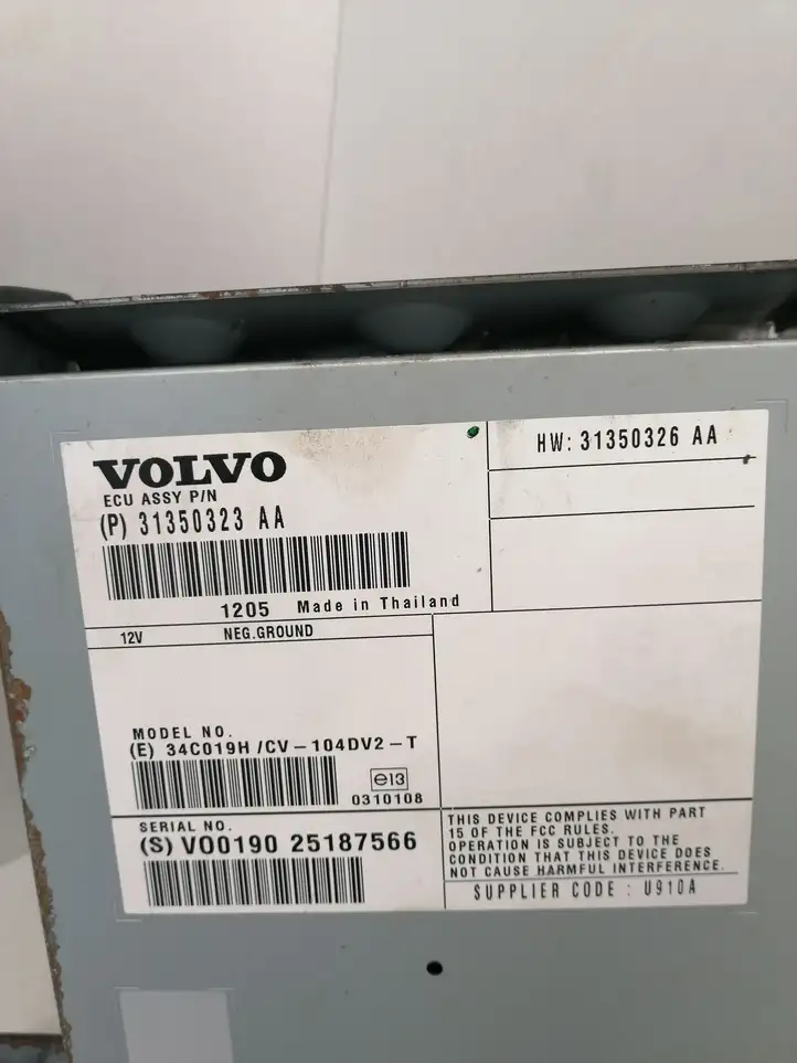 Volvo XC60 (2013 - 2017) 31350323AA Усилитель звука — фото 3