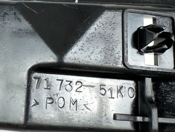 Suzuki Splash (2008 - 2012) 7173251k0 Кронштейн переднего бампера — фото 4