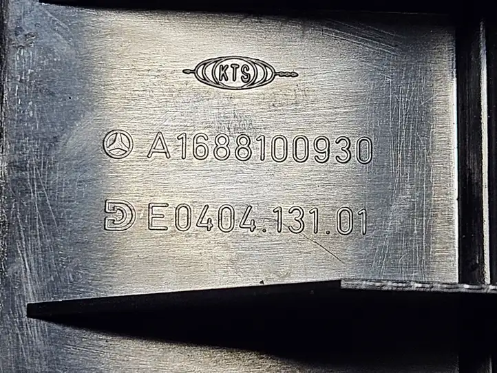 Mercedes-Benz A W168 (1997 - 2004) A1688100930 Передняя пепельница — фото 4