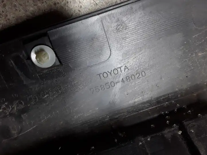 Lexus RX 450H (2015 - 2019) 7585048020 Порог кузова — фото 6