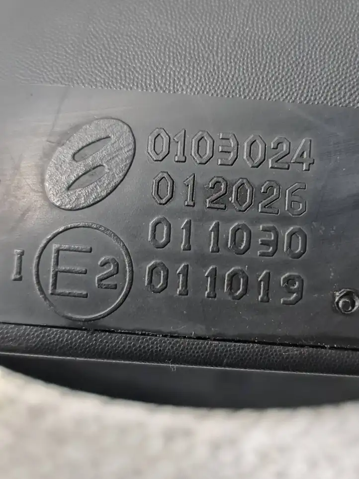Citroen C3 (2002 - 2009) E2011019 Боковое зеркало с электроприводом — фото 6