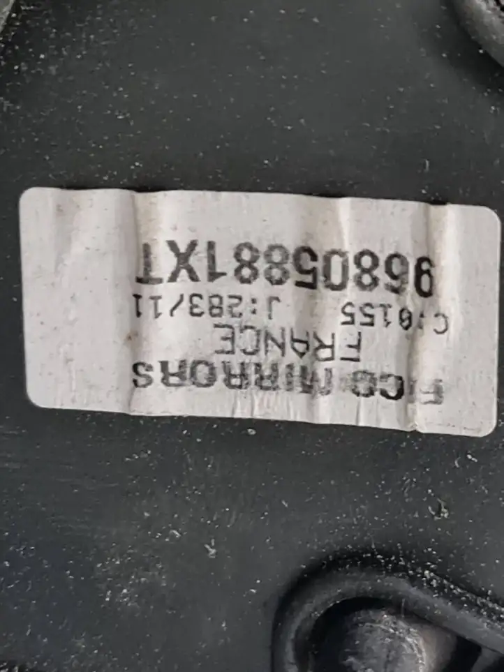 Peugeot 207 (2006 - 2009) 96805881XT Боковое зеркало механическое — фото 5