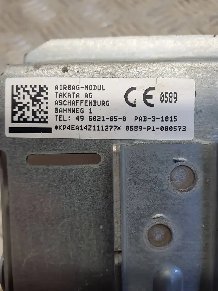 Nissan Qashqai (2013 - 2017) 0589P1000573 Подушка безопасности пассажира — фото 7