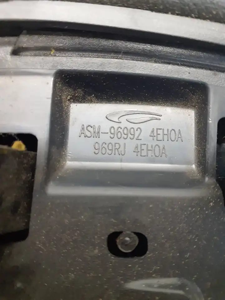 Nissan Qashqai (2013 - 2017) 969RJ4EH0A Другая деталь консоли (туннеля) — фото 5