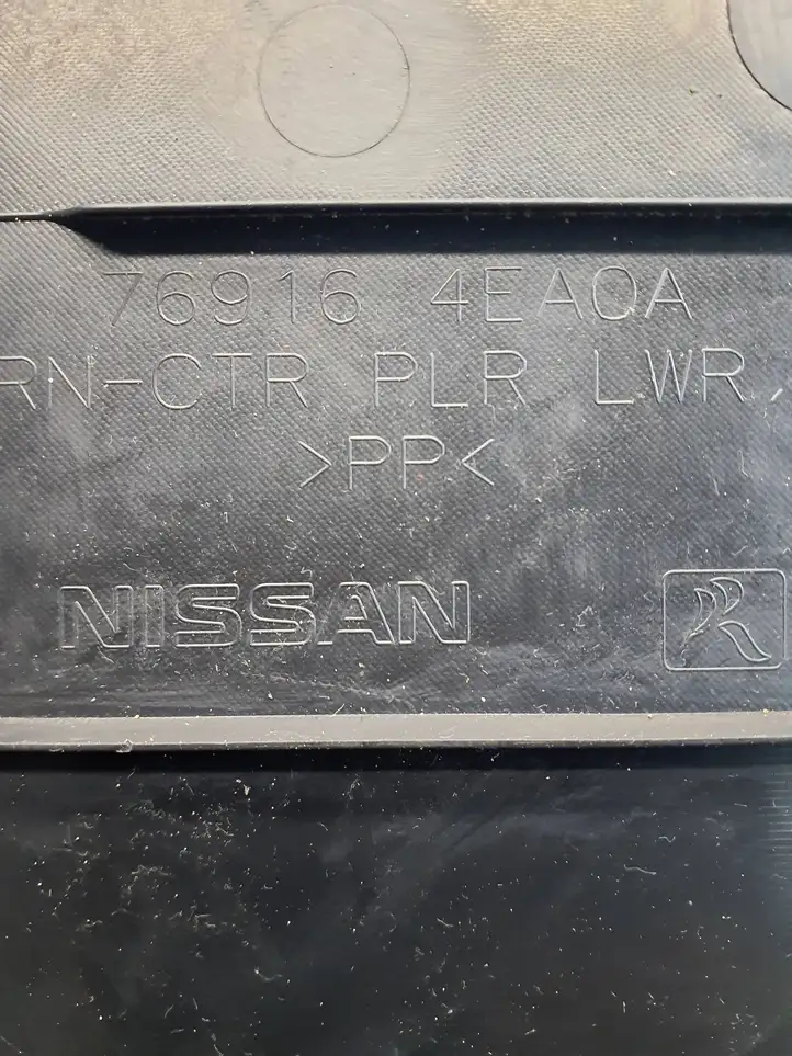 Nissan Qashqai (2013 - 2017) 769164EA0A Нижняя обшивка стойки B — фото 6