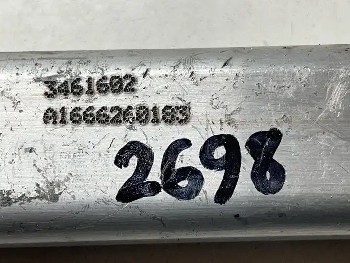 Mercedes-Benz GLS X166 (2015 - 2019) A1666260183 Другая часть кузова — фото 2