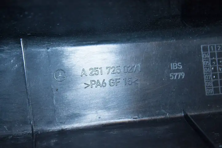 Mercedes-Benz R W251 (2005 - 2013) A2517250271 Накладка стекла передней двери — фото 7