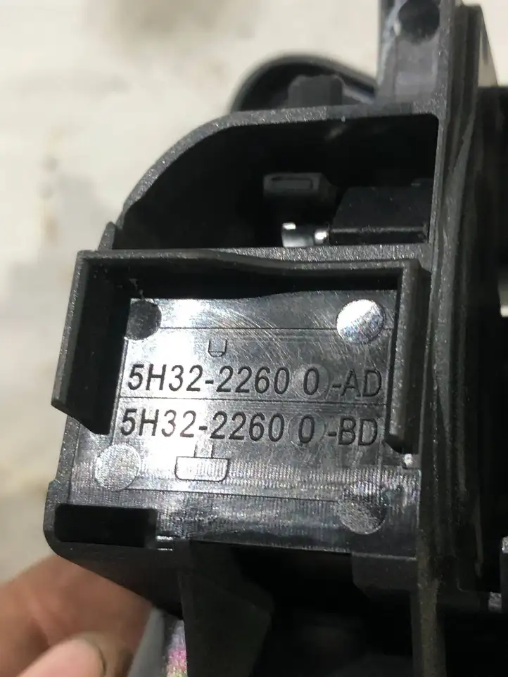 Land Rover Range Rover Sport L320 (2005 - 2009) 5H3222600 Внутренняя ручка двери — фото 4