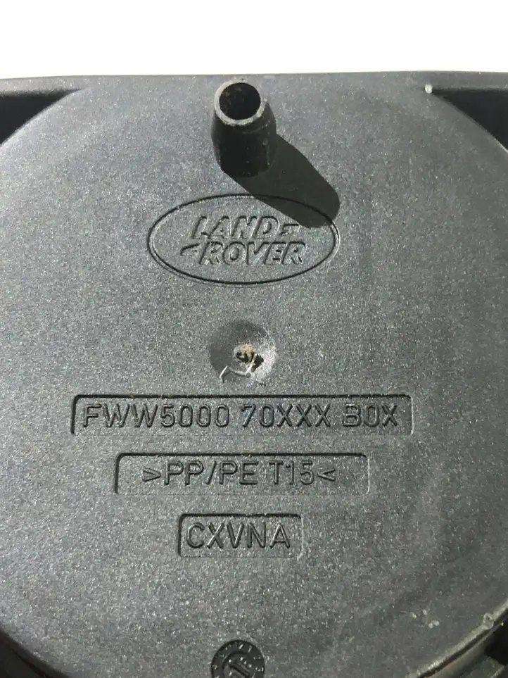 Land Rover Range Rover Sport L320 (2005 - 2009) fww500070xxx Передний подстаканник — фото 3