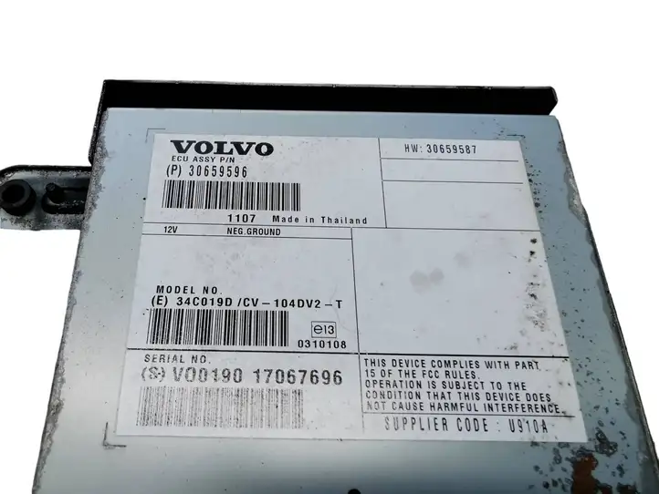 Volvo XC60 (2008 - 2013) 30659587 Усилитель звука — фото 3