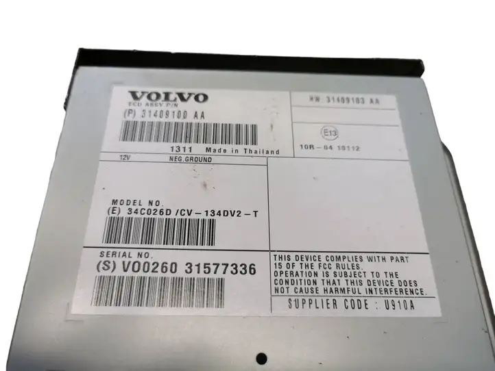 Volvo V60 (2013 - 2018) 31409100AA Усилитель звука — фото 3