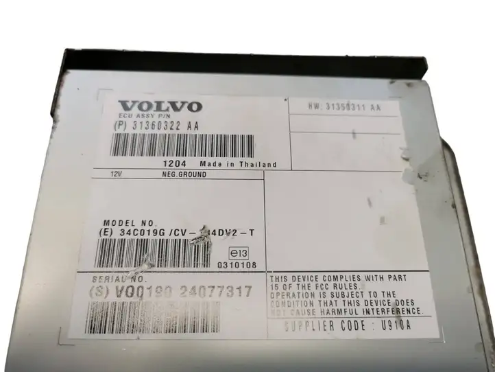Volvo XC70 (2007 - 2013) 31360322 Усилитель звука — фото 3