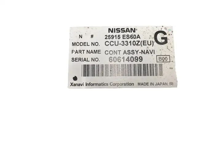 Nissan X-Trail T30 (2001 - 2007) 25915ES60A Магнитола / мультимедийная система — фото 7