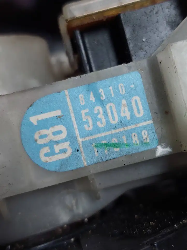 Lexus IS 220D-250-350 (2005 - 2010) 53040 Прочие детали салона — фото 3