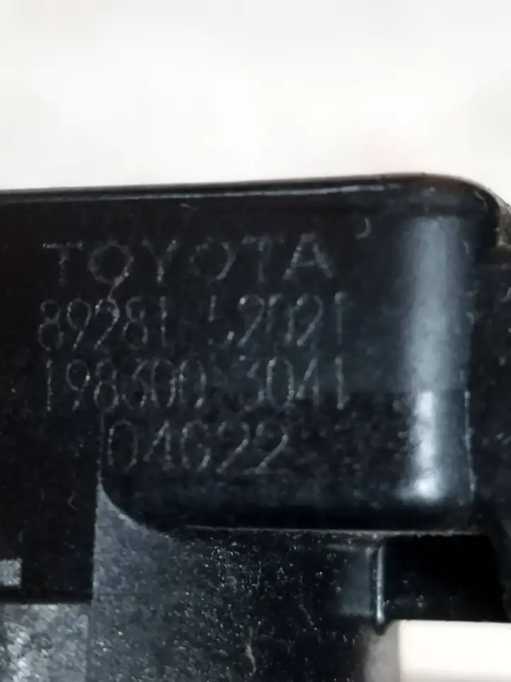 Toyota Avensis T250 (2003 - 2006) 8928152021 Педаль акселератора — фото 1