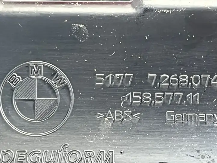 BMW 1 F20 F21 (2011 - 2019) 7268074 Усилитель порога — фото 5