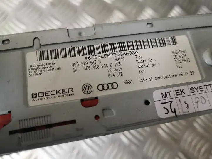 Audi A6 S6 C6 4F (2004 - 2008) 4E0919887M Навигационный привод CD/DVD — фото 2