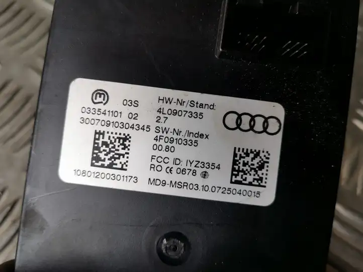 Audi Q7 4L (2005 - 2009) 4L0907335 Прочие блоки управления — фото 3