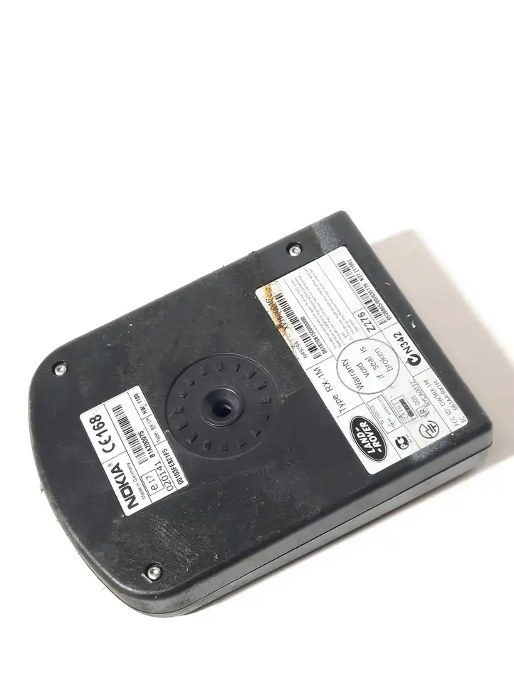 Land Rover Range Rover Sport L320 (2005 - 2009) XVJ500046 Блок GSM — фото 2