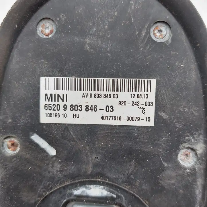 Mini Cooper Countryman R60 (2010 - 2016) 65209803846 GPS антенна — фото 3