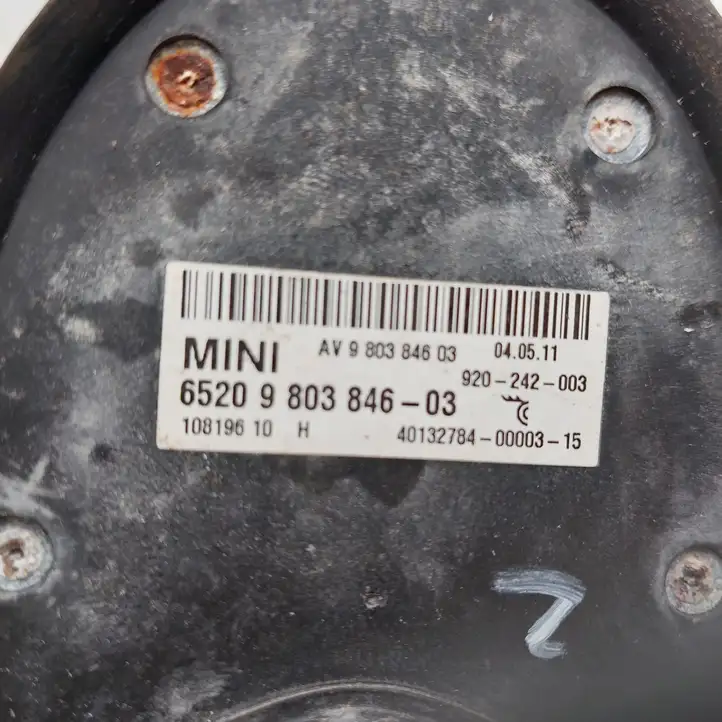 Mini Cooper Countryman R60 (2010 - 2016) 65209803846 GPS антенна — фото 3