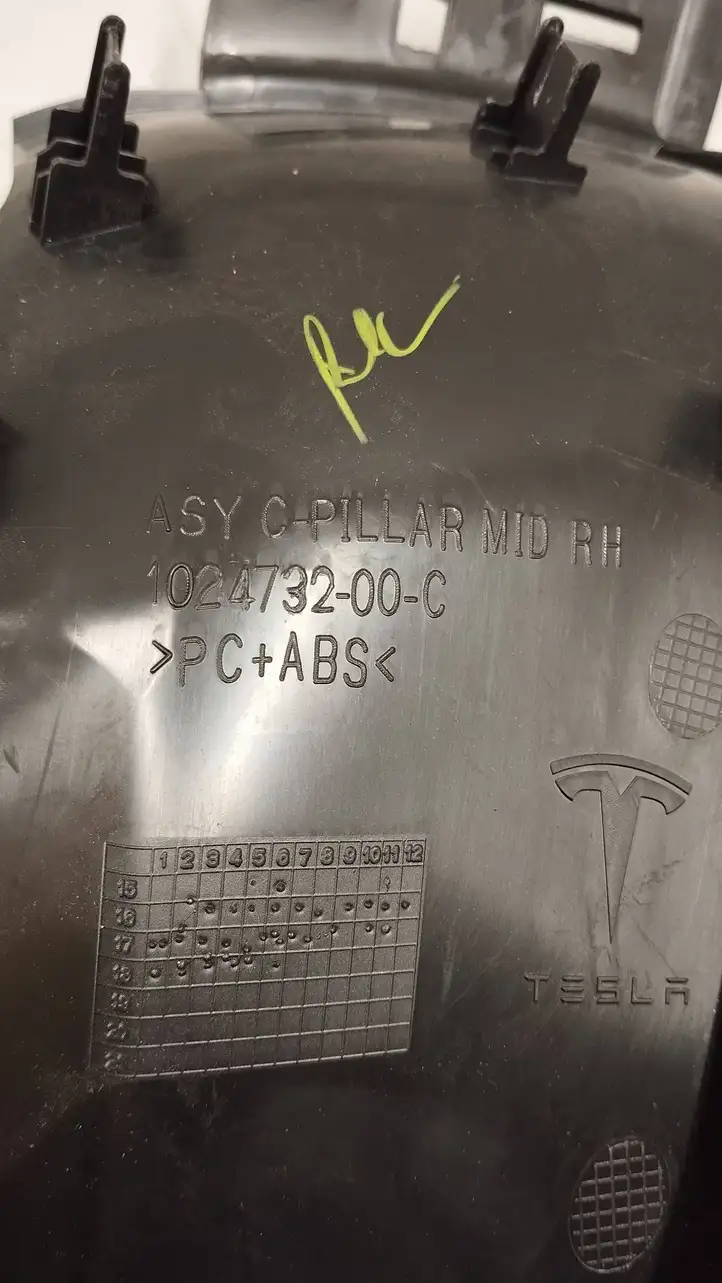 Tesla Model S (2016 - 2021) 102473200c Обшивка стойки C — фото 2