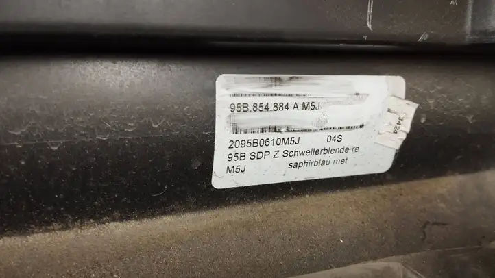 Porsche Macan (95B) (2014 - 2018) 95b854884a Порог кузова — фото 7