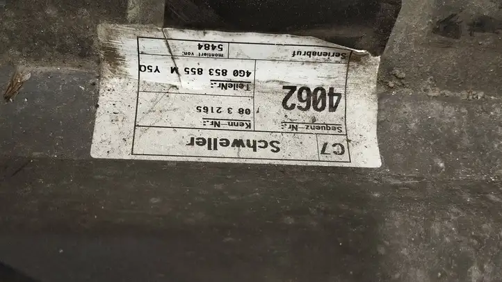 Audi A6 C7 (2011 - 2014) 4g0853855 Порог кузова — фото 7