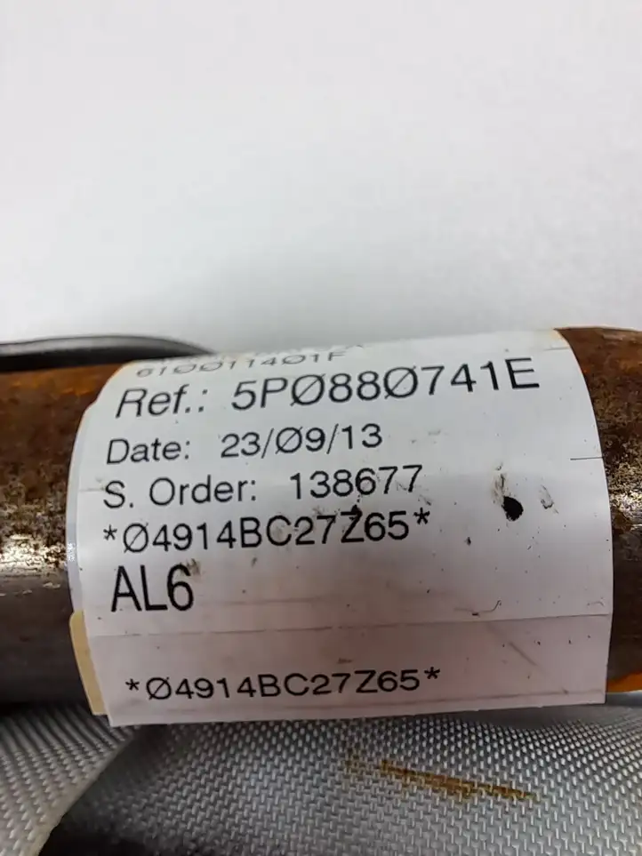 Seat Altea XL (2004 - 2015) 5P0880741E Боковая подушка безопасности шторка — фото 2