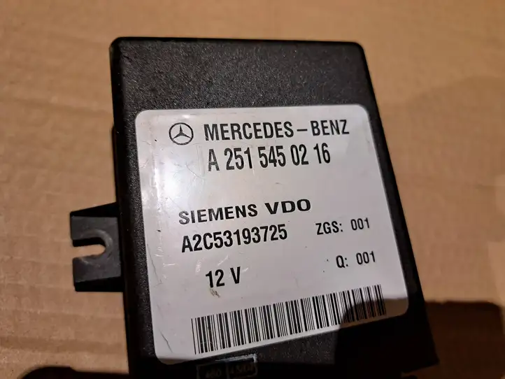 Mercedes-Benz E W211 (2002 - 2009) A2C53193725 Блок управления подвеской — фото 5