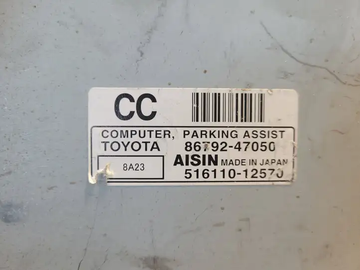 Toyota Prius (XW20) (2003 - 2009) 8679247050 Блок управления парктрониками — фото 3